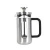 Cafetière à piston Pisa inox 3 tasses - La Cafetière