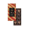 Coffret 8 Cœurs Fourrés Chocolat Noir et Lait – Valrhona