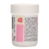Colorant alimentaire pâte rose 30g - FunCakes