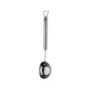 Cuillere boules de glace Profi Plus - WMF