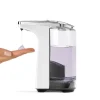 Distributeur de savon automatique blanc - Simplehuman