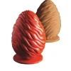 Kit moule Oeuf Fluid x2 - Pavoni