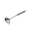 Louche bec verseur inox Profi Plus - WMF