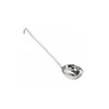 Louche professionnelle inox - Baumalu