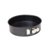 Moule à manqué démontable 24cm - De Buyer