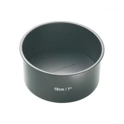 Moule rond 18cm H8cm - MasterClass