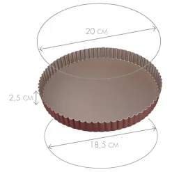 Moule à tarte cannelé 20 cm – Gobel