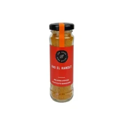 Ras El Hanout poudre 50g - Un jour une épice