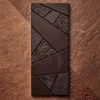 Tablette de Chocolat Noir Guanaja 70% 70g - Valrhona