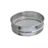 Tamis inox 21cm - De Buyer